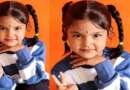 स्कूल से लौट रही सात वर्षीय मासूम नदी में गिरी, डूबने से मौत