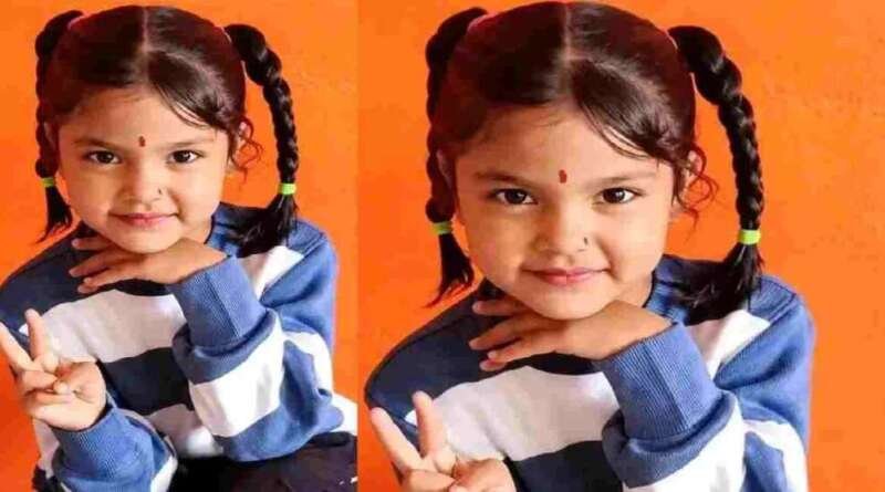 स्कूल से लौट रही सात वर्षीय मासूम नदी में गिरी, डूबने से मौत