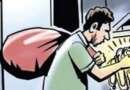 उत्तराखंड : मां के 20 लाख के जेवर चुराकर जयपुर भागा बेटा, पुलिस ने दबोचा