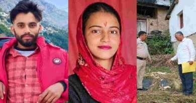 देहरादून में दिल दहला देने वाली वारदात: पति ने दराती से पत्नी की हत्या की, आंगन में शव छोड़कर फरार