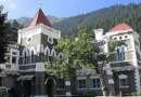 उत्तराखंड क्रिकेट एसोसिएशन पर 22 करोड़ के कथित गबन का मामला, हाईकोर्ट ने पुलिस जांच रिपोर्ट को बताया सतही