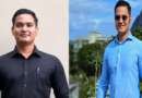 मॉरीशस में उत्तराखंड का युवक लापता, समुद्र तट पर ले जाने का आरोप; बहन ने जताई साजिश की आशंका
