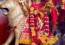 पूर्णागिरि मेले में सुरक्षा का पहरा, नशा तस्करों पर नजर; ठूलीगाड़ से भैरव मंदिर तक पुख्ता इंतजाम