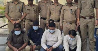 खटीमा : घर में 100 किलो सोना दबा होने का झांसा, जमीन हड़पने की साजिश! चार आरोपी गिरफ्तार