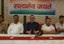 हल्द्वानी के कांग्रेस विधायक सुमित हृदयेश का छलका दर्द, बोले- मेरी और परिवार की जान को खतरा