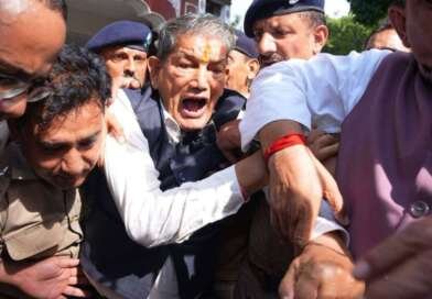 अंकिता भंडारी केस: देहरादून में कांग्रेस का प्रदर्शन, लोकभवन कूच के दौरान नेता हिरासत में