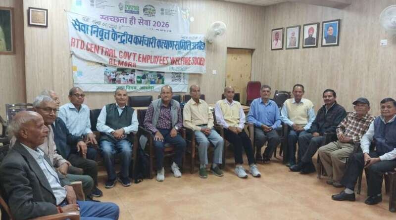अल्मोड़ा से काठगोदाम तक रेल मार्ग बनाने की मांग