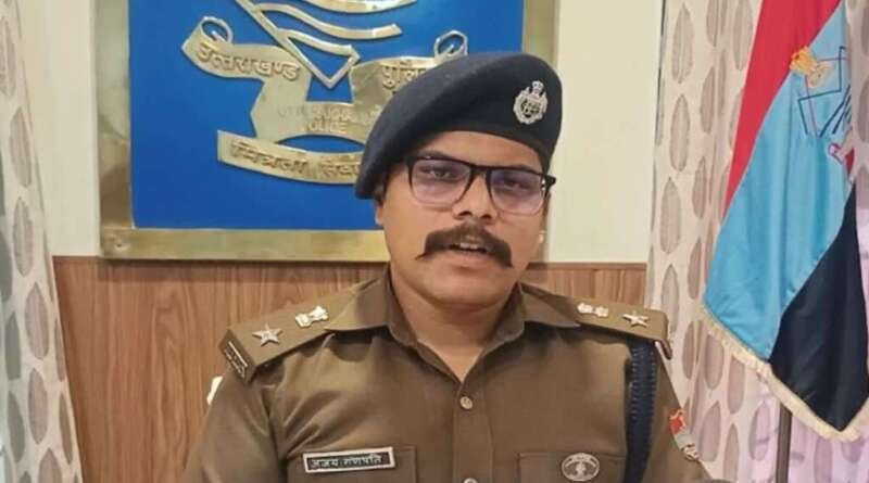 कुंडा हादसे के बाद SSP का एक्शन, दो चौकी प्रभारी लाइन हाजिर
