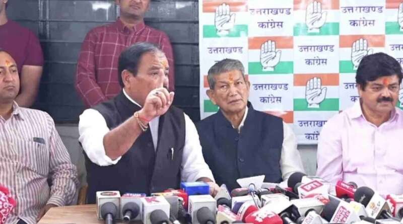 बदरीनाथ और गोल्ज्यू मंदिर से आज कांग्रेस की न्याय यात्रा का आगाज, 26 को गैरसैंण पहुंचेंगे नेता