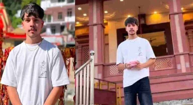 दशहरे की रात दर्दनाक हादसा, घर के इकलौते बेटे की मौत; परिवार में मचा कोहराम