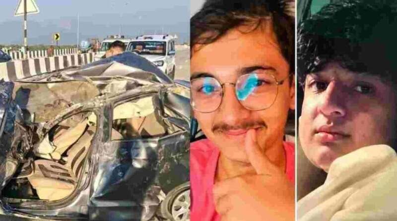 हल्द्वानी हादसा: पिता की कार लेकर निकले 16 और 17 वर्षीय किशोरों की मौत, JEE के सपने रह गए अधूरे