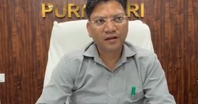 वर्ग-3 और वर्ग-4 की जमीनों पर भूमिधरी अधिकार पाने की समयसीमा एक साल बढ़ी