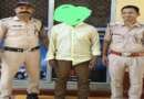टनकपुर में मामी-भांजा 1.104 किलो अफीम के साथ गिरफ्तार, नेपाली व्यक्ति को होनी थी सप्लाई