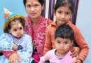 मुनस्यारी में तीन बच्चों की मां लापता, चार महीने से सुराग नहीं; पति ने पुलिस से लगाई गुहार