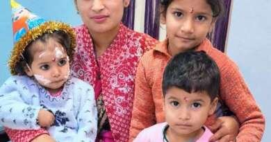 मुनस्यारी में तीन बच्चों की मां लापता, चार महीने से सुराग नहीं; पति ने पुलिस से लगाई गुहार