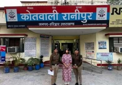 अभिनेत्री उर्मिला सनावर गिरफ्तार, पूर्व विधायक सुरेश राठौर के परिवार ने लगाए गंभीर आरोप