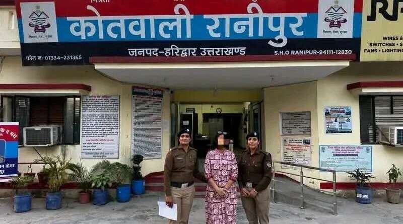 अभिनेत्री उर्मिला सनावर गिरफ्तार, पूर्व विधायक सुरेश राठौर के परिवार ने लगाए गंभीर आरोप